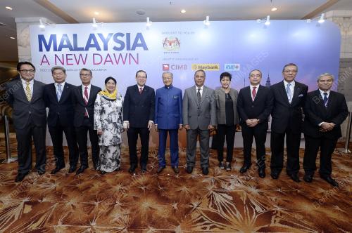 KL05_09102018_TUN_M_BN201810060116
