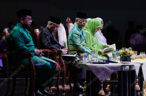 AL-SULTAN ABDULLAH RI'AYATUDDIN AL-MUSTAFA BILLAH SHAH