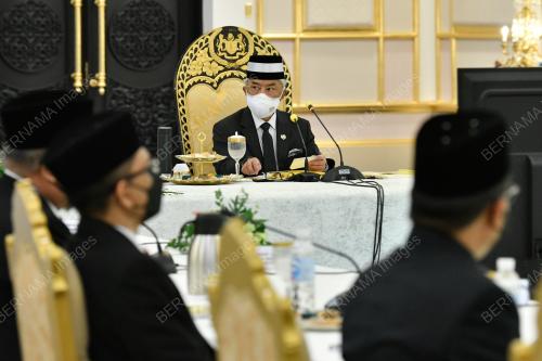 AL-SULTAN ABDULLAH RI'AYATUDDIN AL-MUSTAFA BILLAH SHAH
