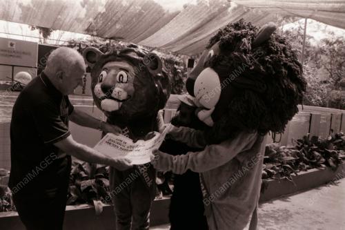 MASKOT HSBC