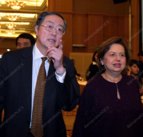 BANK CONFERENCE