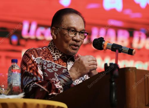 DATUK SERI ANWAR IBRAHIM