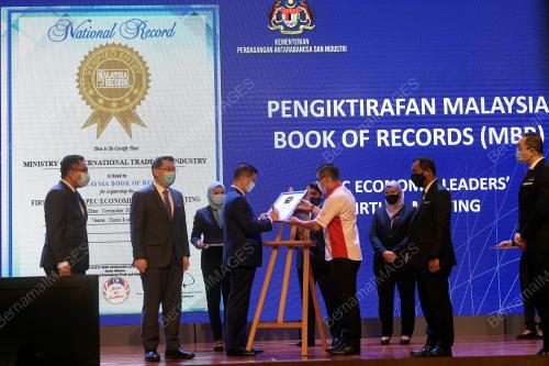 DATUK SERI MOHAMED AZMIN ALI