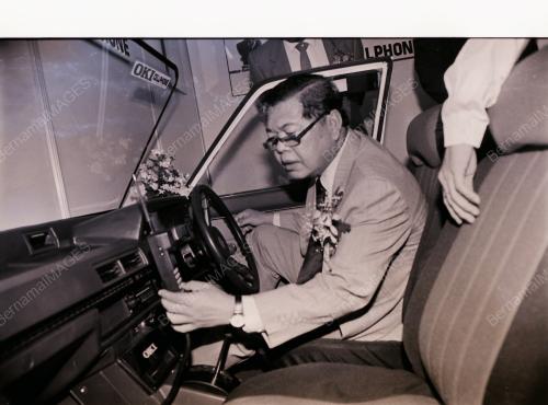 DATO' MOHAMED BIN RAHMAT