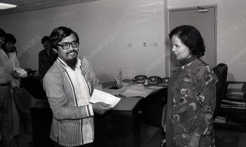 AISHAH GHANI