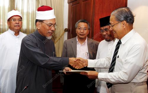ENGKU NGAH ENGKU IBRAHIM