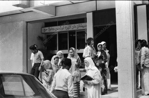 LAWATAN