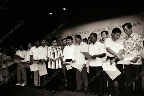 DATO' NAPSIAH OMAR