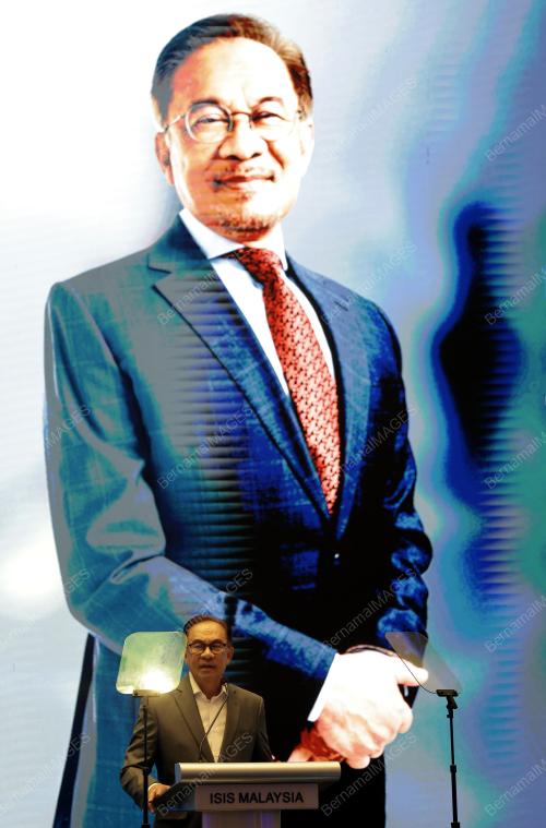 DATUK SERI ANWAR IBRAHIM