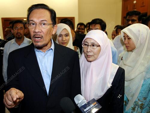 MAHKAMAH SESYEN