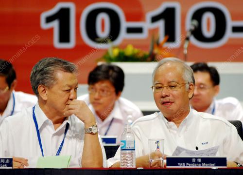 MOHD NAJIB TUN ABDUL RAZAK