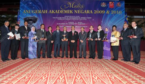 TAN SRI MUHYIDDIN MOHD YASSIN