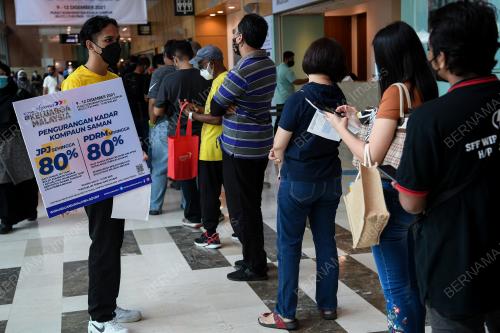 100 HARI ASPIRASI KELUARGA MALAYSIA