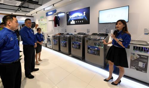 KL05_11012018_HAIER