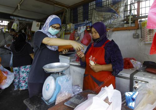 PAKEJ PRIHATIN TAMBAHAN PERUSAHAAN KECIL DAN SEDERHANA