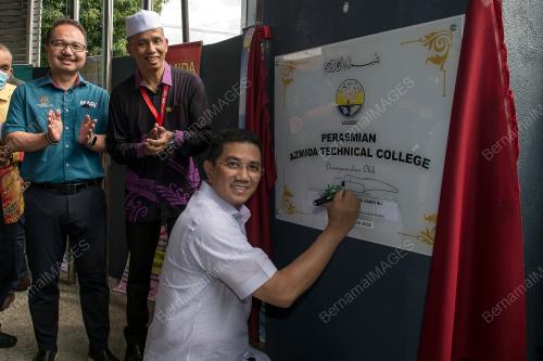 DATUK SERI MOHAMED AZMIN ALI