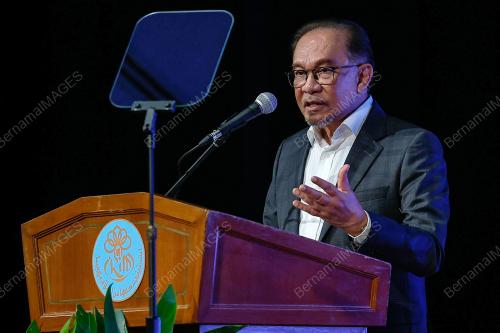DATUK SERI ANWAR IBRAHIM