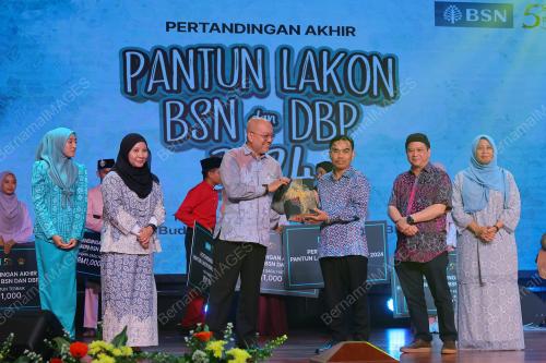 PANTUN LAKON BSN DAN DBP 2024