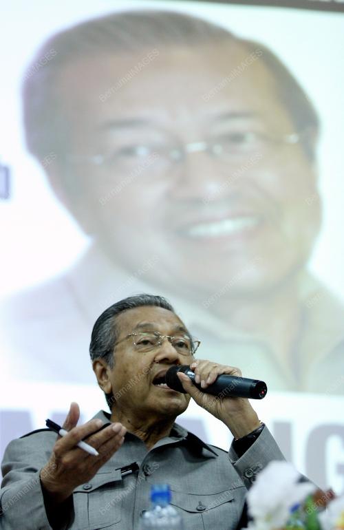 TUN MAHATHIR MOHAMAD