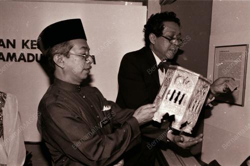 DATO' YUSOF NOR