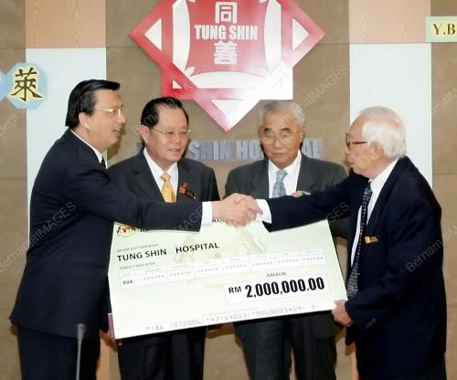 LIOW TIONG LAI