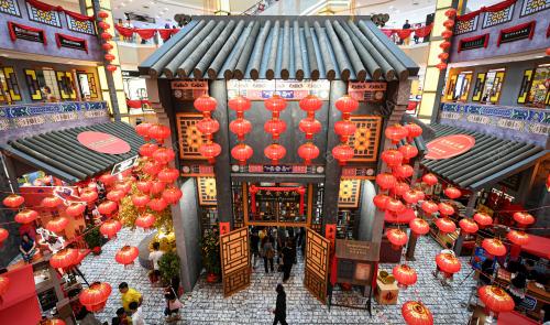PERSIAPAN TAHUN BARU CINA