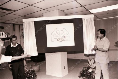 DATUK AMAR LEO MOGGIE