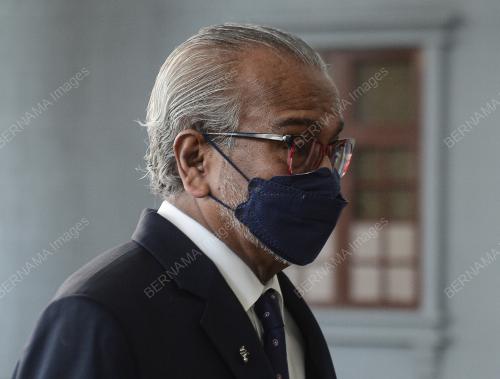 TAN SRI MUHAMMAD SHAFEE ABDULLAH