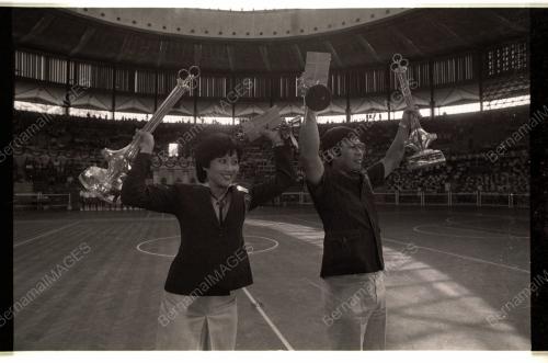 ANUGERAH OLAHRAGAWAN OLAHRAGAWATI 1979