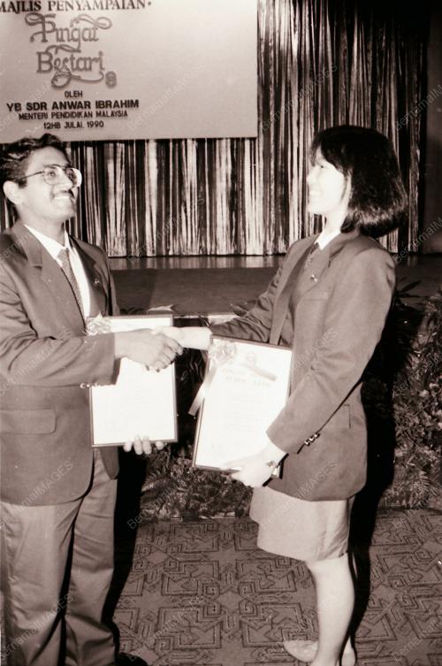 DATUK SER ANWAR IBRAHIM