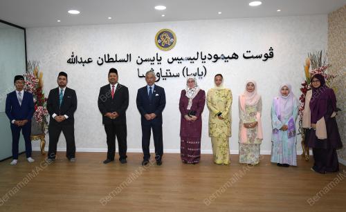 AL-SULTAN ABDULLAH RI'AYATUDDIN AL-MUSTAFA BILLAH SHAH