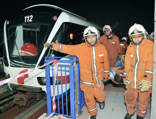 LATIHAN PELAN TINDAKAN KECEMASAN (ERP) PRASARANA