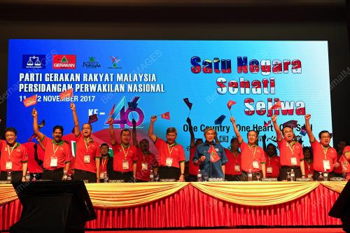 KL05_12112017_GERAKAN_NASIONAL_BN201711111092