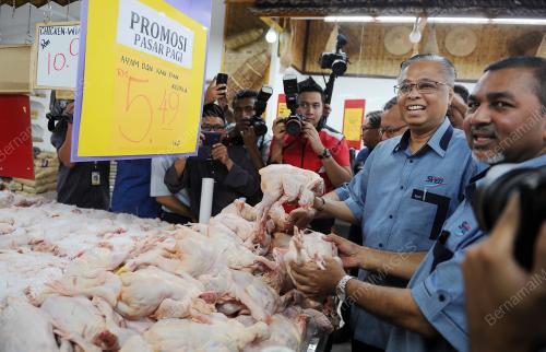 KL05_13022015_TINJAU_HARGA