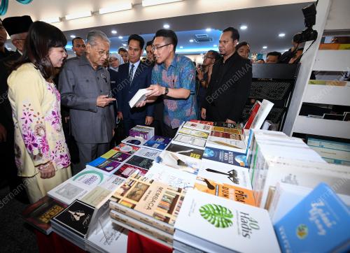 TUN DR MAHATHIR MOHAMAD