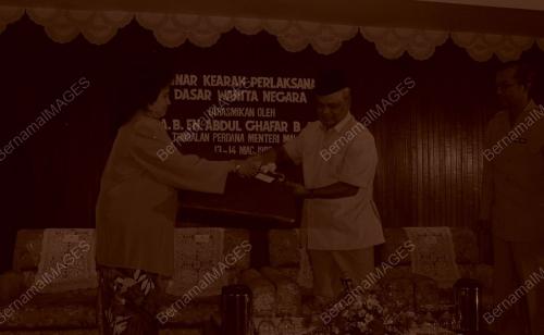 KL05_130390_GHAFARBABA