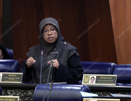 DATUK AIMAN ATHIRAH SABU