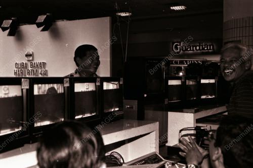 DATO' MOHAMED BIN RAHMAT