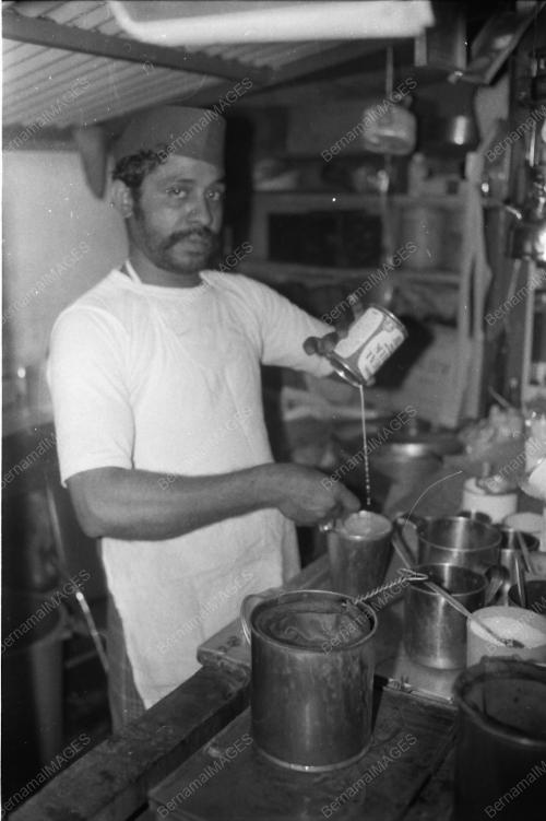 RENCANA TEH TARIK, BUNGA