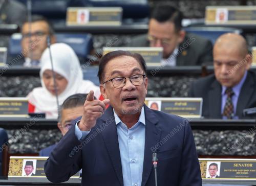 DATUK SERI ANWAR IBRAHIM