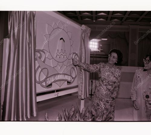 DATIN SERI DR SITI HASMAH MOHAMED ALI