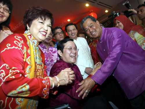 MUHYIDDIN YASSIN