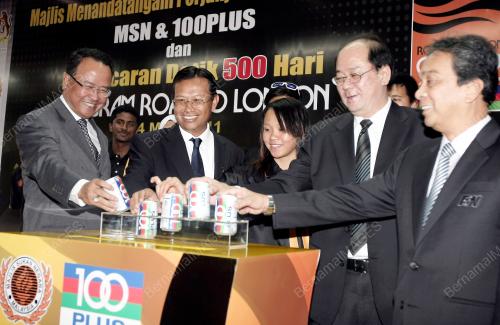 DATUK SERI AHMAD SHABERY CHEEK