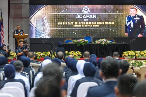 DATUK SERI AYOB KHAN MYDIN PITCHAY