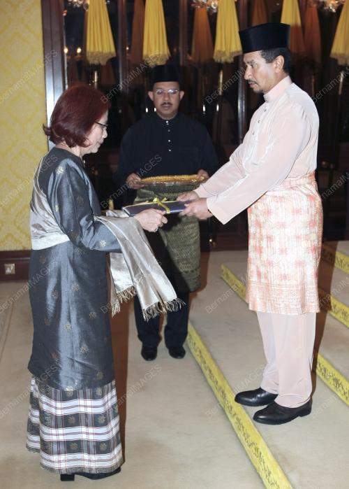 TUANKU MIZAN ZAINAL ABIDIN