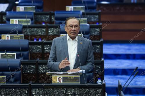 DATUK SERI ANWAR IBRAHIM