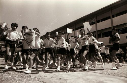 CUTI SEKOLAH