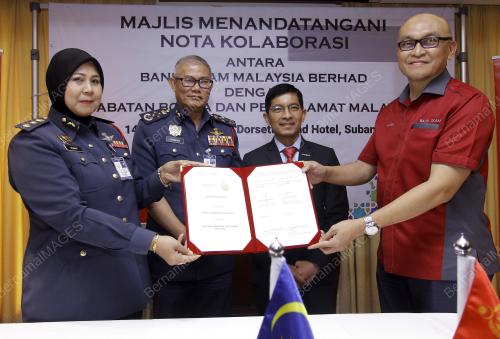 KL05_14112019_MOU_BN2019111375811