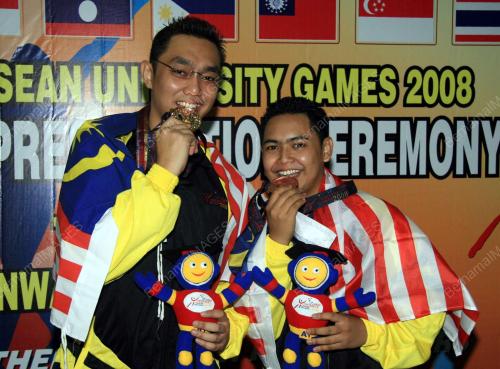 SUKAN UNIVERSITI ASEAN 2008