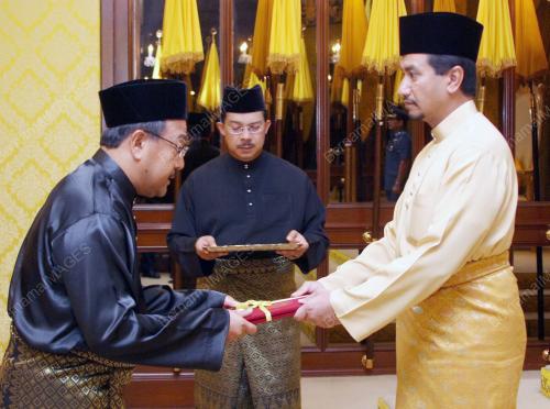 TUANKU MIZAN ZAINAL ABIDIN